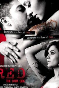 Красные цвета любви (2007) Смотреть Индийские Фильмы на ЛордФильм