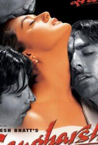 Криминальный роман (1999) Смотреть Индийские Фильмы на ЛордФильм