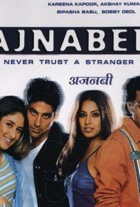 Коварный незнакомец (2001) Смотреть Индийские Фильмы на ЛордФильм