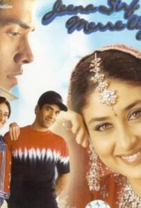 Живи для меня (2002) Смотреть Индийские Фильмы на ЛордФильм