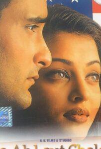 Возвращение домой (1999) Смотреть Индийские Фильмы на ЛордФильм