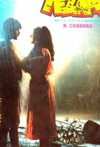 Жгучая страсть (1988) Смотреть Индийские Фильмы на ЛордФильм