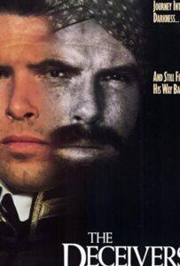 Душители (1988) Смотреть Индийские Фильмы на ЛордФильм