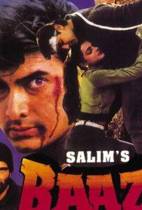 Поединок (1995) Смотреть Индийские Фильмы на ЛордФильм