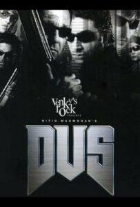 Час Х (2005) Смотреть Индийские Фильмы на ЛордФильм