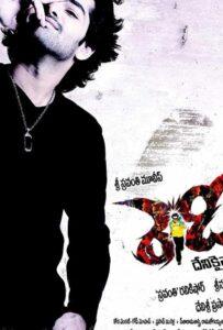 Всегда готов (2008) Смотреть Индийские Фильмы на ЛордФильм
