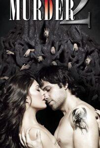 Искушение замужней женщины 2 (2011) Смотреть Индийские Фильмы на ЛордФильм