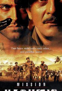Миссия «Кашмир» (2000) Смотреть Индийские Фильмы на ЛордФильм