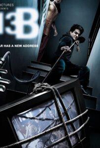 13Б: У страха новый адрес (2009) Смотреть Индийские Фильмы на ЛордФильм