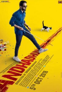 Стреляйте в пианиста (2018) Смотреть Индийские Фильмы на ЛордФильм