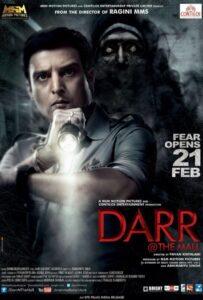 Ужас в торговом центре (2014) Смотреть Индийские Фильмы на ЛордФильм
