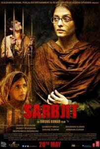 Сарабджит (2016) Смотреть Индийские Фильмы на ЛордФильм