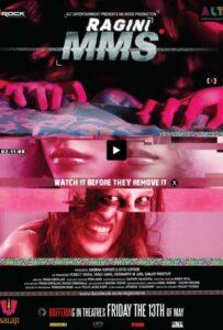 Последняя запись (2011) Смотреть Индийские Фильмы на ЛордФильм
