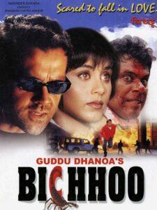Скорпион (2000) Смотреть Индийские Фильмы на ЛордФильм