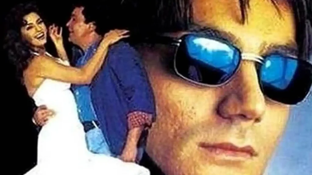 Трещина (1996)
