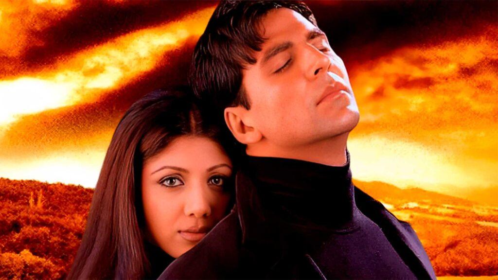 Биение сердца (2000)