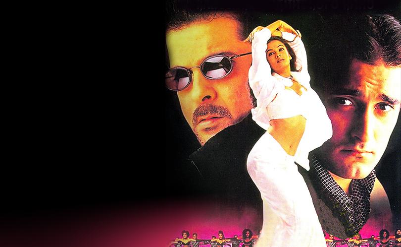 Ритмы любви (1999)