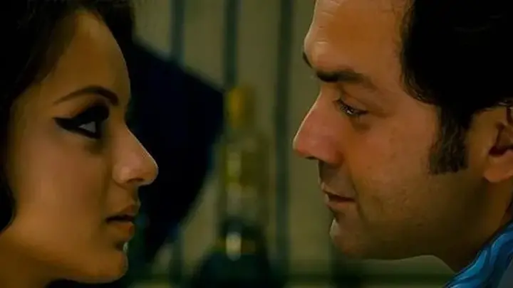 Одиночка (2009)