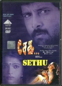Сету (1999) Смотреть Индийские Фильмы на ЛордФильм