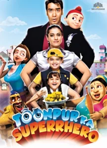 Супергерой Тунпура (2010) Смотреть Индийские Фильмы на ЛордФильм