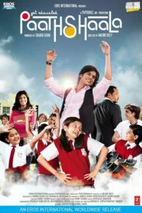 Школа (2010) Смотреть Индийские Фильмы на ЛордФильм
