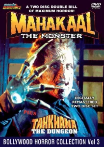 Махакаал (1994) Смотреть Индийские Фильмы на ЛордФильм