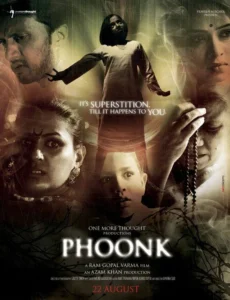 Заклинание (2008) Смотреть Индийские Фильмы на ЛордФильм
