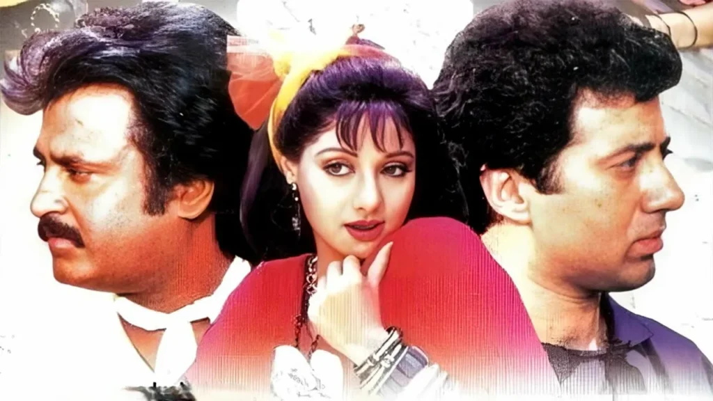 Плутовка (1989)