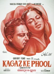 Бумажные цветы (1959) Смотреть Индийские Фильмы на ЛордФильм