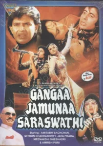Ганга, Джамна, Сарасвати (1988) Смотреть Индийские Фильмы на ЛордФильм