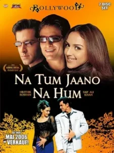 Ни ты не знаешь, ни я (2002) Смотреть Индийские Фильмы на ЛордФильм
