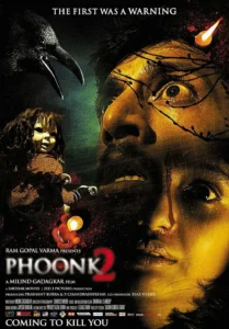 Заклинание 2 (2010) Смотреть Индийские Фильмы на ЛордФильм