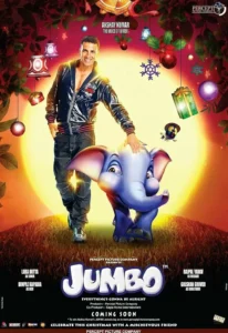 Джамбо (2008) Смотреть Индийские Фильмы на ЛордФильм