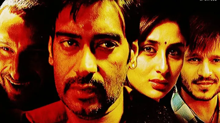 Омкара (2006)