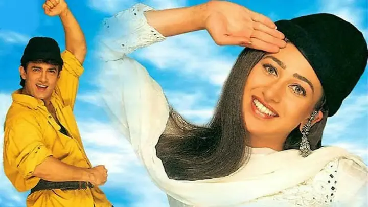 Раджа Хиндустани (1996)