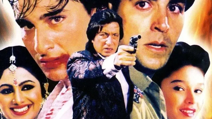 Не пытайся меня переиграть (1994)