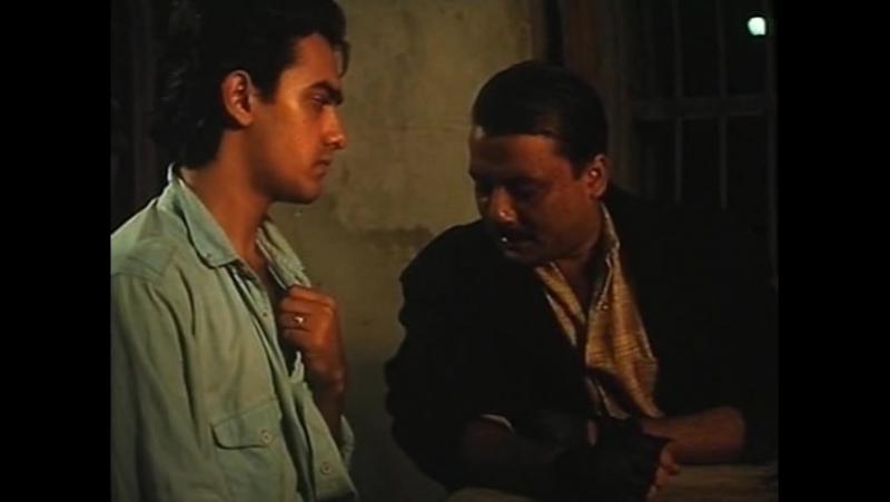 Пепел (1989)