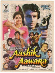 Влюбленный бродяга (1993) Смотреть Индийские Фильмы на ЛордФильм