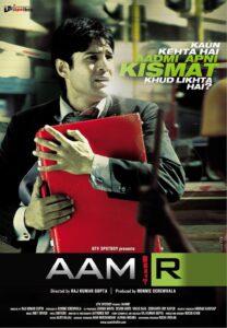 Амир (2008) Смотреть Индийские Фильмы на ЛордФильм