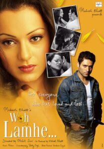 Те мгновения... (2006) Смотреть Индийские Фильмы на ЛордФильм