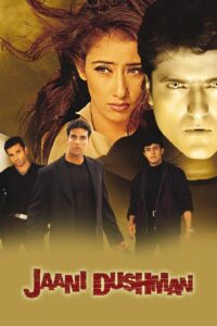 Проклятие (2002) Смотреть Индийские Фильмы на ЛордФильм