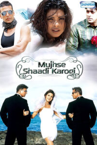 Выходи за меня замуж (2004) Смотреть Индийские Фильмы на ЛордФильм